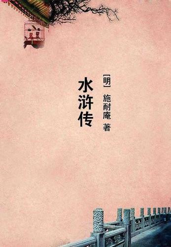 我开出租不拉客，只拉女鬼和模特张远孙娇章节列表