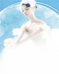 重生冷妻A爆了章节列表