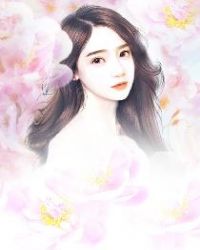 我眼里的风景是你章节列表