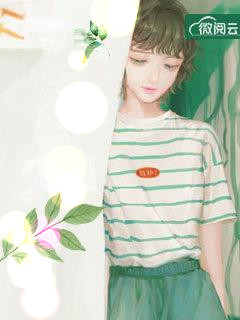 总裁宠妻进行时章节列表