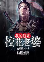 开局地摊卖大力章节列表